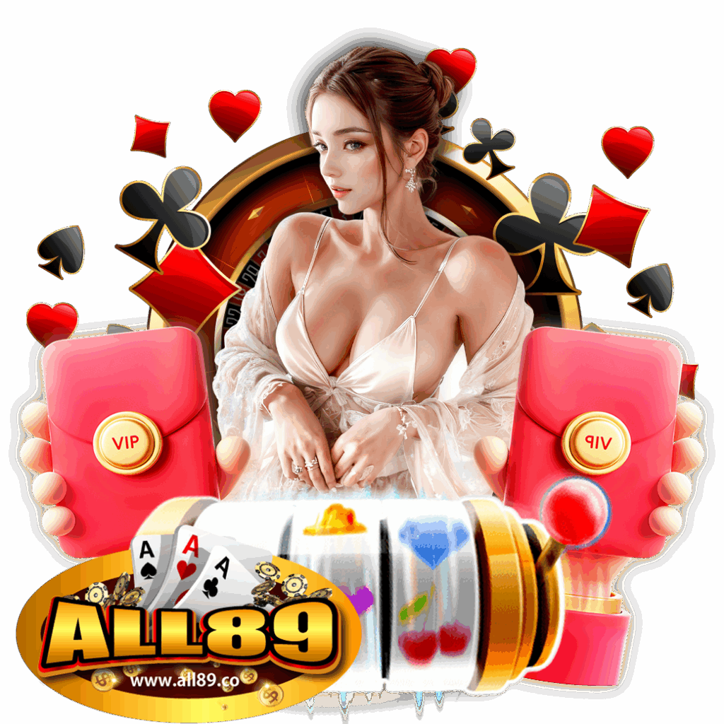 all89 com